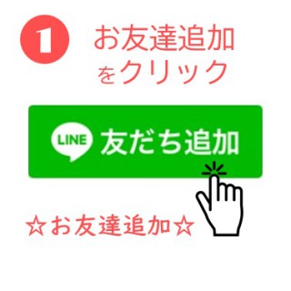 step1